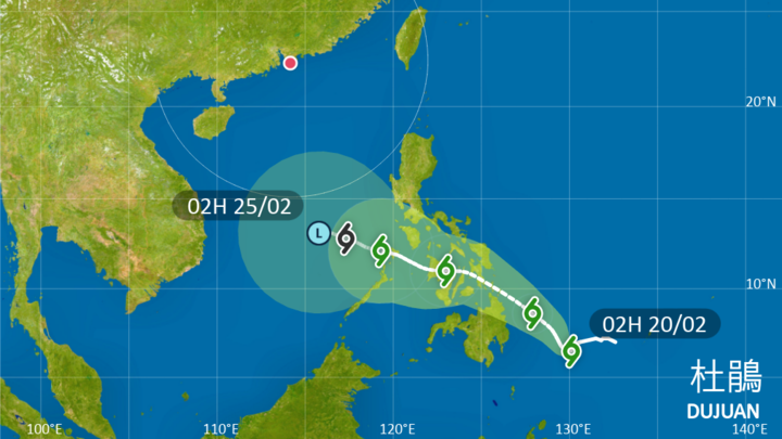 Angin Tropis DUJUAN Mendekati Wilayah Hong Kong Pada Tanggal 24 Februari 2021. Apakah Akan Membawa Dampak Terhadap Hong Kong?