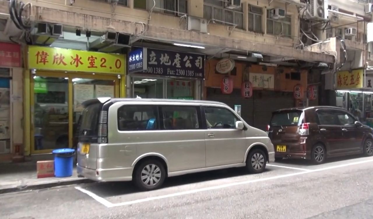 Anak Laki-Laki Berusia 2 Tahun Jatuh Dari Gedung Di Daerah Jordan, Hong Kong Pagi Ini 27 September 2021