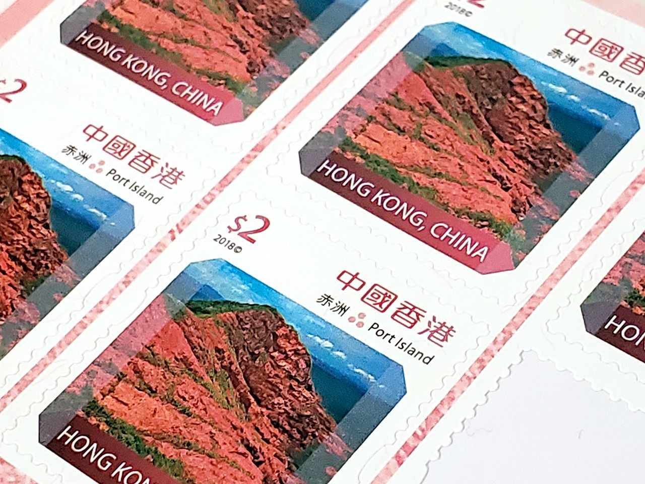 Hong Kong Post